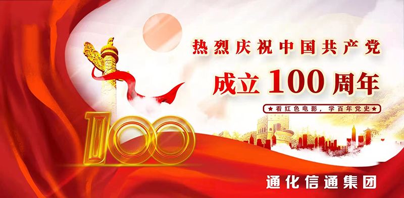 圖片1800.png 圖片1800.png