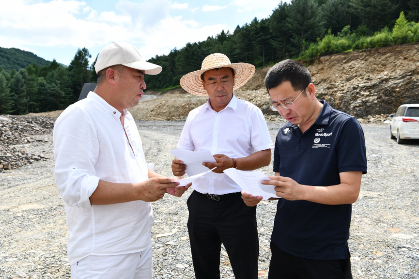 圖片 2.png 圖片 2.png