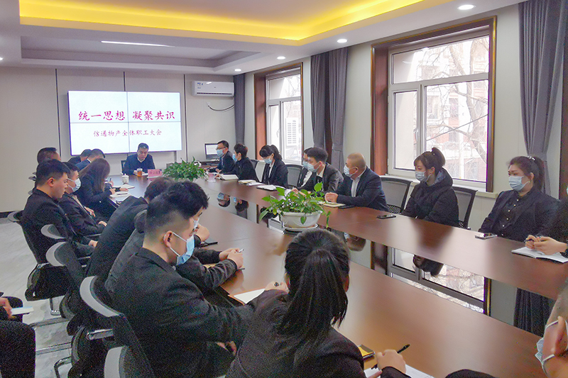 IMG_20220309_085735(1)(1).jpg IMG_20220309_085735(1)(1).jpg